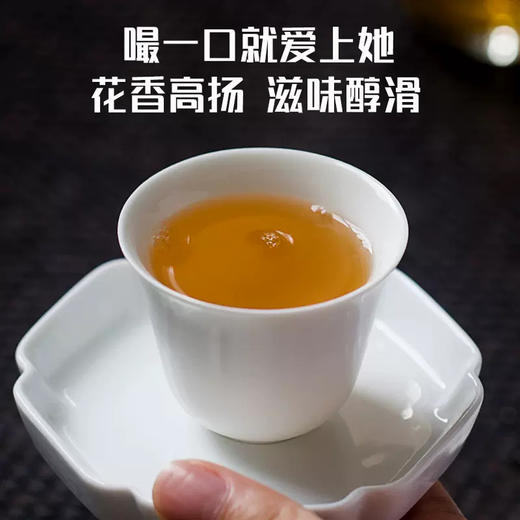 星礼 功夫红茶 80g 商品图4