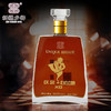 仪尔XO白兰地 750ml 商品缩略图3