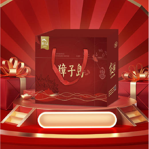 獐子岛优选海鲜A礼包【ZHSM3.65】 商品图2