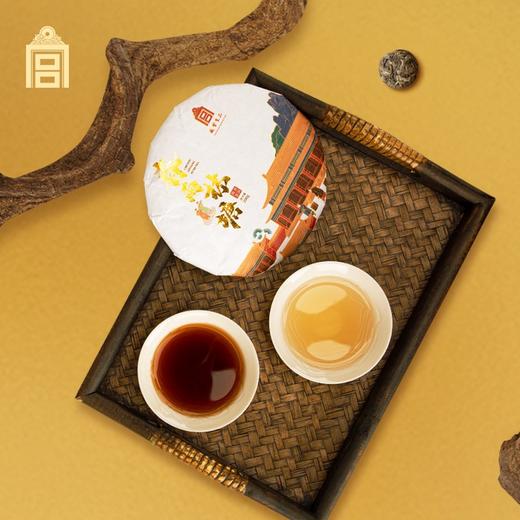 故宫 普洱茶饼熟茶200g礼盒*1【LXLN2.8】 商品图3
