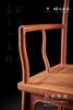 红桥红  家具严选  缅甸花梨（大果紫檀）【高靠背 S背素官帽椅 三件套】 商品缩略图3