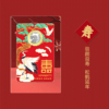 兔年纪念币 福禄寿喜装帧版（全套4枚+1套邮票） 商品缩略图5