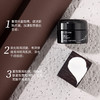 KAHINA冻龄紧颜眼霜12ml【单独下单，不要和其他商品合并下单】 商品缩略图2