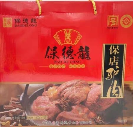 保德龍驴肉1.2千克（超市） 商品图0
