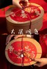 【新年限定款】大展鸿兔礼盒 商品缩略图3