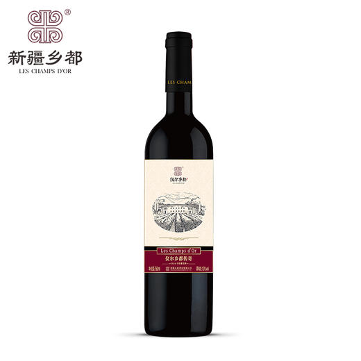 仪尔乡都传奇干红葡萄酒 商品图0