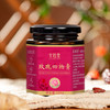 玫瑰人参四物膏 商品缩略图0
