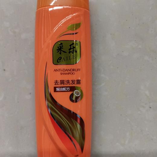 采乐祛屑焗油配方洗发露200ml 商品图0