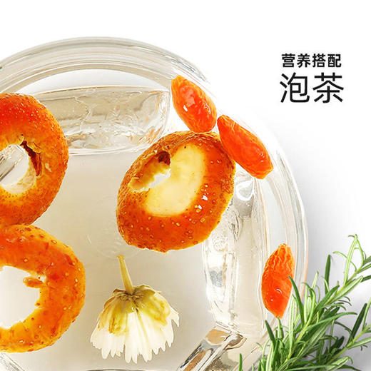 杞里香山楂干晾晒新鲜无核85g*2罐装 商品图3