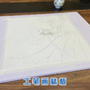 工笔画专用裱画板易清洁稳固耐用不变形轻薄宣纸美术生专用 商品缩略图1