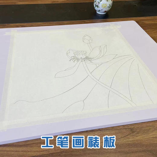 工笔画专用裱画板易清洁稳固耐用不变形轻薄宣纸美术生专用 商品图1