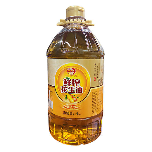 心圩桥鲜榨花生油 4L/桶 商品图0