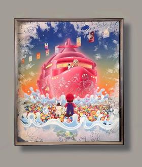 太农泰《彩宝》66+10ap