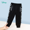 迪士尼童装男童运动休闲裤子字母时尚潮搭中大童宝宝春秋季束脚裤 商品缩略图4