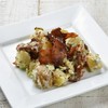 (小)烤金华火腿土豆色拉 Roast Potato Salad with Jinghua Ham 商品缩略图0
