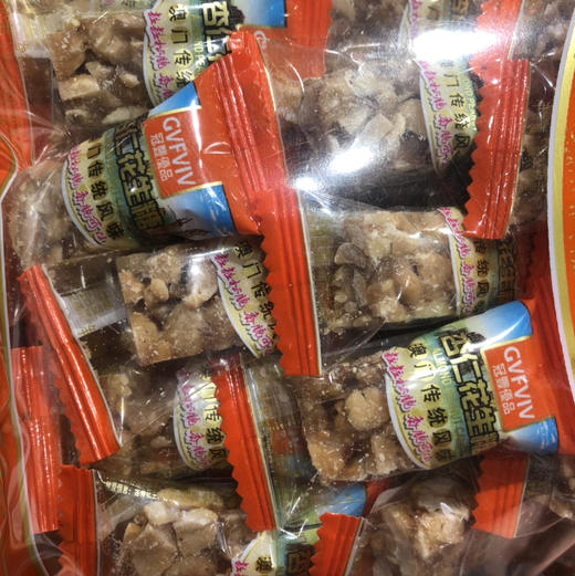 杏仁花生糖230g 商品图3