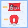旺仔U型枕 商品缩略图3