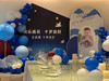 儿童生日派对 商品缩略图8