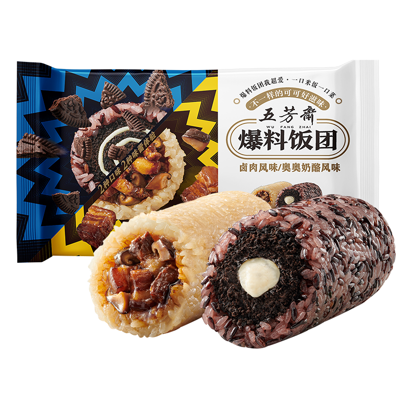 【顺丰冷链包邮】五芳斋 爆料饭团速冻饭团组合(卤肉饭团/奥奥奶酪/腊味香肠风味饭团)150克*6只