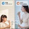 倍至 小温泉冲牙器M60 智能家用台式洗牙器 商品缩略图4