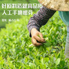 星礼 功夫红茶 80g 商品缩略图3