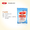 【百】百钻食用小苏打250g 商品缩略图3