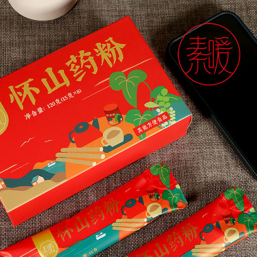 怀山药粉 120g（15g*8条） 商品图3