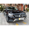 奔驰 GLC 260 4MATIC 动感型【长租-北京】 商品缩略图1