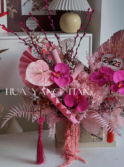 岁喜春来 · 年宵花盒（可长期摆放） 商品图6