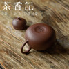 茶香记 紫砂壶 老紫泥茄瓜壶 经典器型 四号井老紫泥 生动灵秀 商品缩略图3
