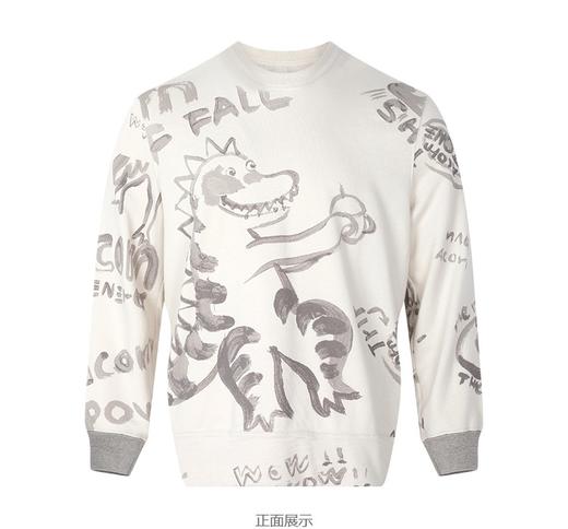 江南布衣婴童  22年春装新品无帽套头卫衣   1MB400300 商品图0