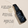 KAHINA光蕴钻白精华30ml【单独下单，不要和其他商品合并下单】 商品缩略图2