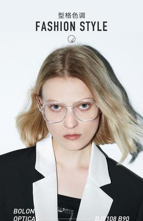 暴龙眼镜光学架5108