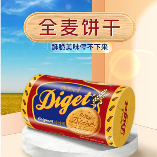 韩国好丽友原味饼干【194g】 商品图1