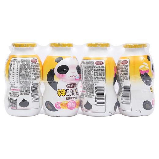 娃哈哈锌爽歪歪营养酸奶饮品 200g*4瓶/排 商品图0