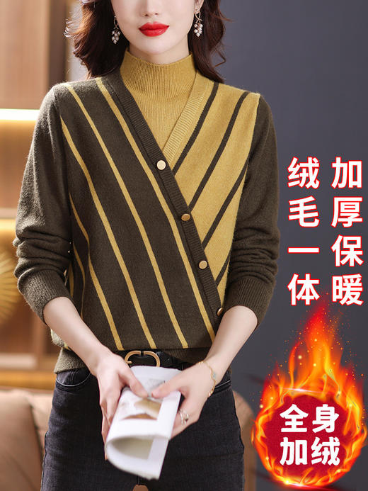 条纹假两件加绒加厚毛衣一体绒半高领洋气内搭CC-80-2820 商品图1