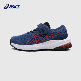 Asics/亚瑟士童鞋运动鞋秋冬缓震缓冲男女童跑步鞋运动鞋透气