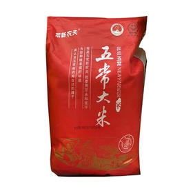 常新农夫五常大米10kg