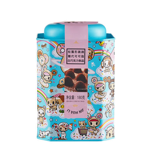 锦华礼巧克力罐装锦华松露形跳跳糖 白巧克力180g 商品图0