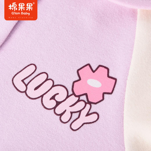 棉果果商场同款春季新品女童拼色撞色时尚气质翻领对开连体衣哈衣连体衣爬服M122722223059 商品图4