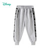 迪士尼童装男童运动休闲裤子字母时尚潮搭中大童宝宝春秋季束脚裤 商品缩略图6
