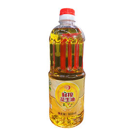心圩桥鲜榨花生油 900ml*12瓶/件