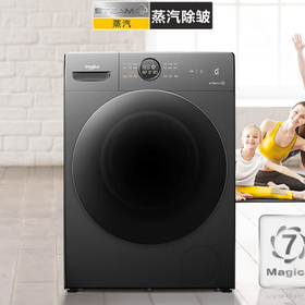 惠而浦TWD272204DSRT 帝王H风尚 DD直驱变频蒸汽除皱洗烘一体机