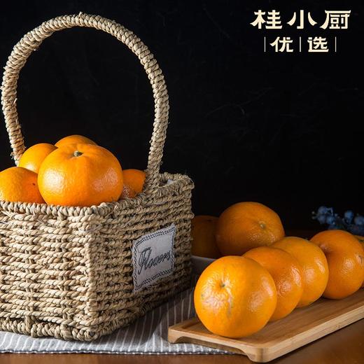 【家庭装】广西武鸣沃柑｜顺丰发货 商品图3