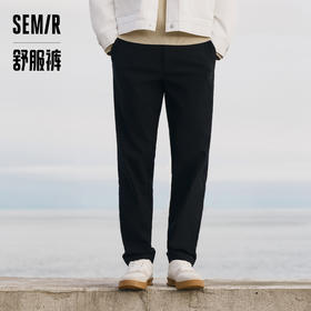 森马休闲裤男2023春季新款简约修身小脚时尚显瘦日常通勤弹力长裤