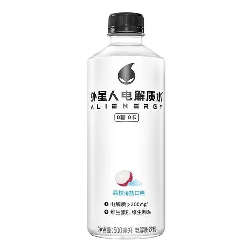 外星人电解质水（荔枝海盐味）500ml/瓶 商品图0