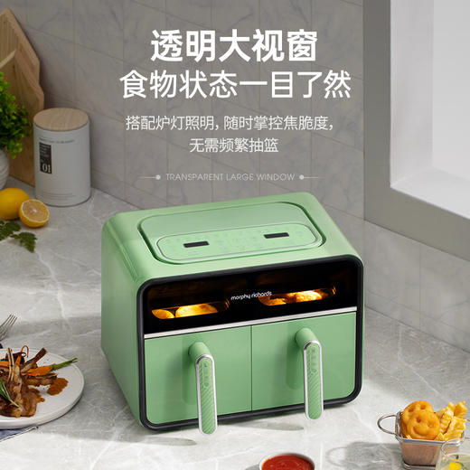 【样品清仓无原包装，介意者慎拍】摩飞空气炸锅家用电炸锅MR8100新款双仓大容量多功能 商品图2