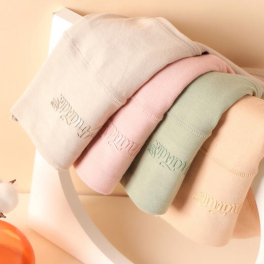 4条装【女士纯棉内裤】纯色云感棉柔内裤无痕透气、95棉高腰透气内裤、纯色女士三角裤、天然精梳棉亲肤舒适、独立包装-11 商品图1