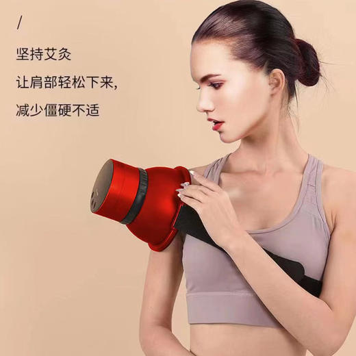 新品 灸能量 明火无烟 智能便携  腰部 腹部 腿部均可使用 商品图3