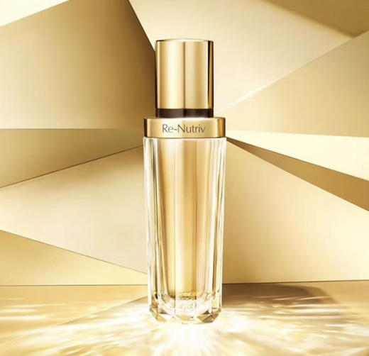 雅诗兰黛白金级蕴能黑钻光璨肌活精华液 商品图2